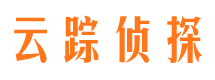 皇姑找人公司